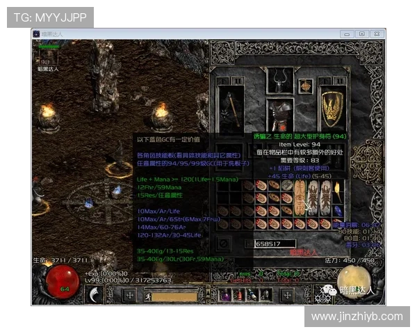 巴尔科拉与李刚仁在进攻选择上的差异与战术角色解析 巴尔科拉与李刚仁在进攻选择上的差异与战术角色解析