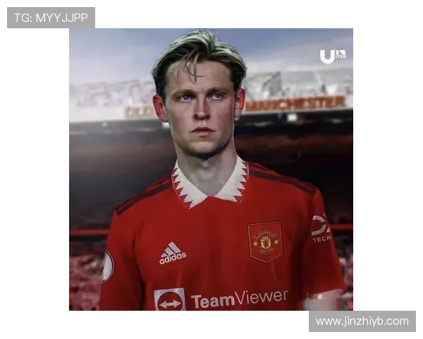 德容与楚阿梅尼中场对决：防守覆盖与位置感的深层差异