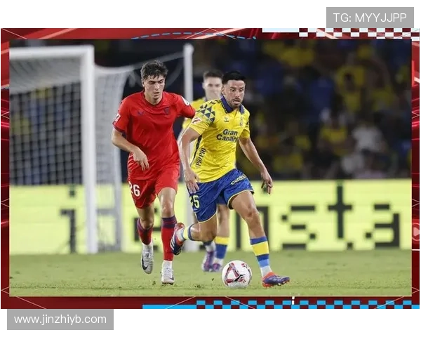 塞维利亚保级形势变化，对赛季走势与竞争格局带来影响